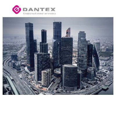 Каталог климатического оборудования Dantex